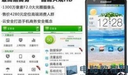 国产网站大全,一站式了解国内优质网站平台