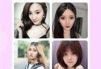 青青小草国产在线播放,国产在线播放的清新之作