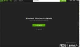 国产c视频,探索中国创意产业的无限可能