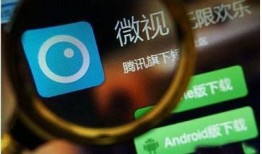 微拍福利国产视频