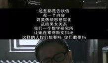 国产乱搞,探索与反思：乱象背后的行业真相