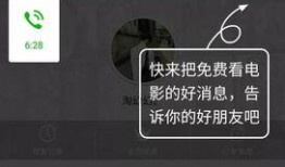 免费国产福利视频