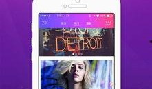 恋夜国产,探寻神秘东方的浪漫传奇