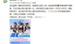 免费国产福利视频