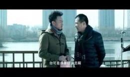 中国国产黄片,暗流涌动的地下影视世界