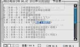 在线国产网址,盘点热门在线国产网站