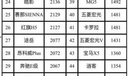 国产成综合,引领科技新纪元