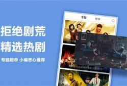 国产精品视频在线观看免费,畅享视听盛宴