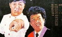 九九国产视频在线观看,独家在线盛宴，尽享视听盛宴