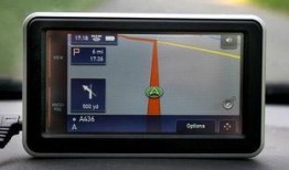 国产在线导航,国产在线导航网站深度解析