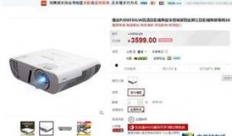 国产精品影音先锋,引领视听盛宴的视听盛宴